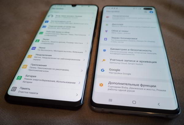 Обзор Huawei P30 Pro - лучшая мобильная камера? Обзор Huawei P30 Pro - лучшая мобильная камера?