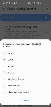 Обзор Samsung Galaxy Buds - одна из лучших TWS-гарнитур, если найти басы