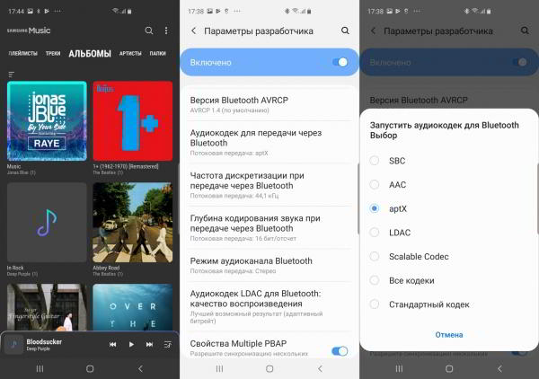 Обзор смартфона Samsung Galaxy S10+: новая планка для флагманов