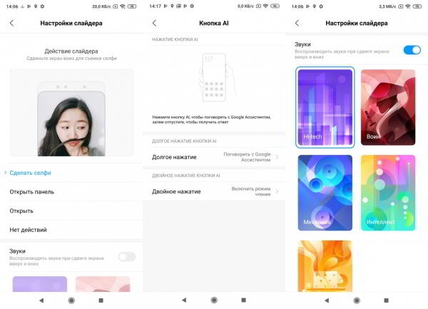 Обзор смартфона Xiaomi Mi Mix 3: безрамочный слайдер без "родинки" и "челки"