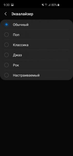 Обзор Samsung Galaxy S10e — лучший компактный флагман