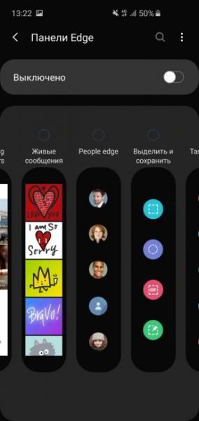 Обзор Samsung Galaxy S10e — лучший компактный флагман