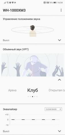 Что нужно знать перед покупкой Sony WH-1000XM3