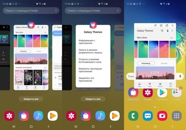 Обзор смартфона Samsung Galaxy S10+: новая планка для флагманов
