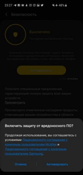 Обзор Samsung Galaxy S10 - юбилейный флагман