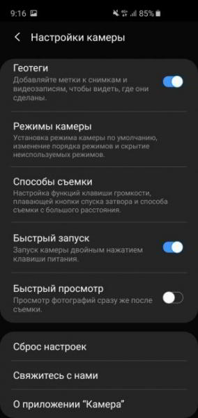 Обзор Samsung Galaxy S10e — лучший компактный флагман