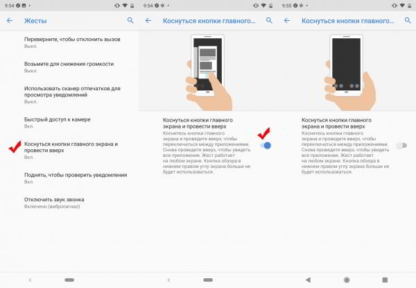 Обзор смартфона Nokia 8.1: нефлагман с оттенками флагмана