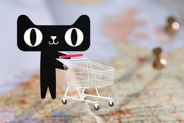 Alibaba Group хочет продавать в России умную колонку Tmall Genie