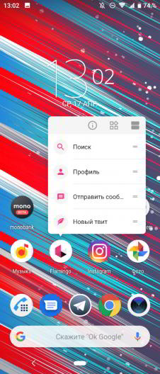 Обзор Sony Xperia 10 - самобытный среднебюджетник с экраном 21:9