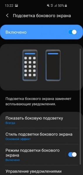Обзор Samsung Galaxy S10e — лучший компактный флагман