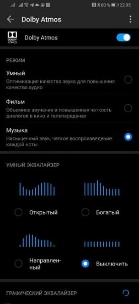 Обзор Huawei P30 Pro - лучшая мобильная камера? Обзор Huawei P30 Pro - лучшая мобильная камера?