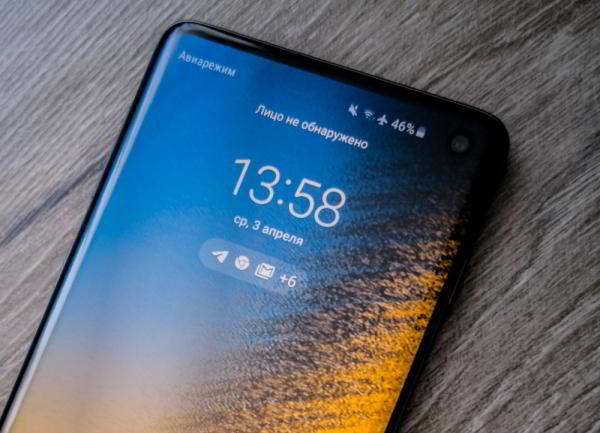 Обзор Samsung Galaxy S10 - юбилейный флагман