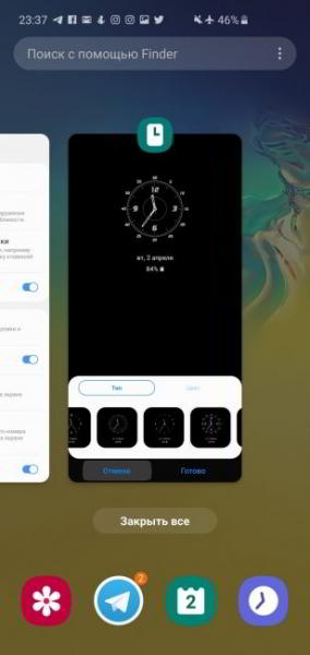 Обзор Samsung Galaxy S10 - юбилейный флагман