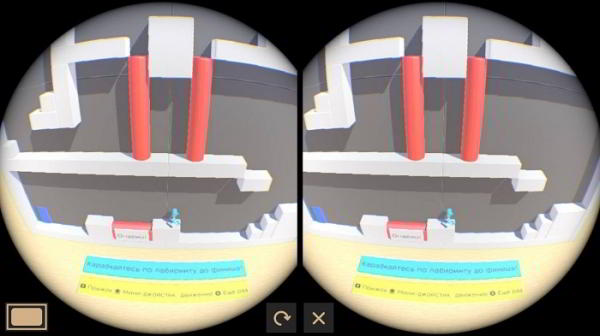 Обзор Nintendo Labo: набор VR – Виртуальная реальность ещё никогда не была такой доступной