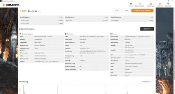 Самое главное о процессорах AMD Athlon 220GE и Athlon 240GE