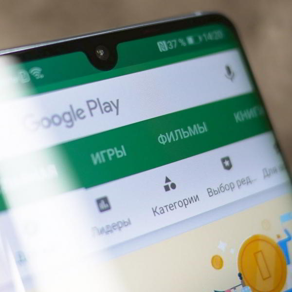 Обзор смартфона Huawei P30 Pro: чемпион по зрению
