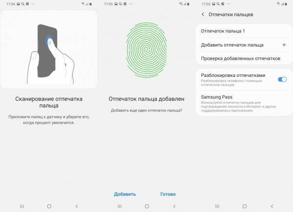 Обзор смартфона Samsung Galaxy A30: породистый, но доступный