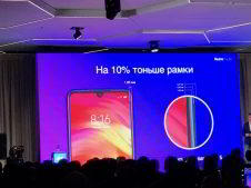 Репортаж: Xiaomi представила Redmi Note 7 в России