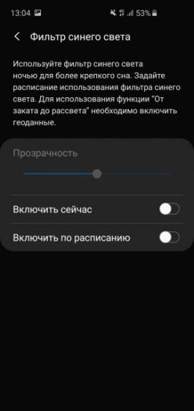 Обзор Samsung Galaxy S10e — лучший компактный флагман