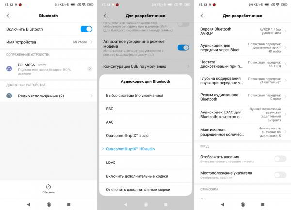 Обзор смартфона Xiaomi Mi Mix 3: безрамочный слайдер без "родинки" и "челки"