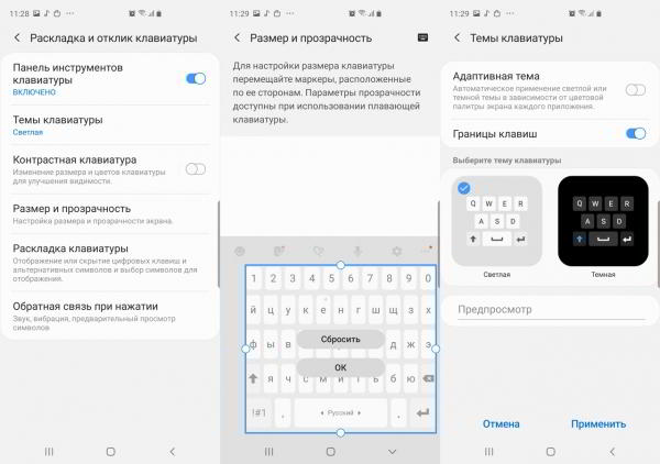 Обзор смартфона Samsung Galaxy S10+: новая планка для флагманов
