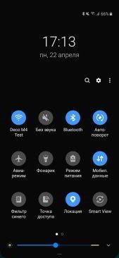 Обзор Samsung Galaxy A30 — самый сбалансированный середнячок?