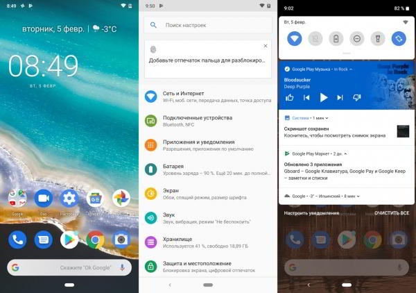 Обзор смартфона Nokia 7.1: "середнячок" не значит "посредственность"