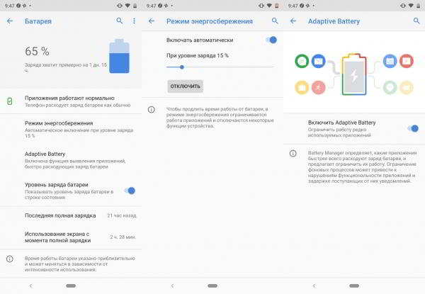 Обзор смартфона Nokia 8.1: нефлагман с оттенками флагмана