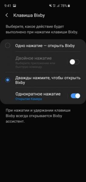 Обзор Samsung Galaxy S10e — лучший компактный флагман