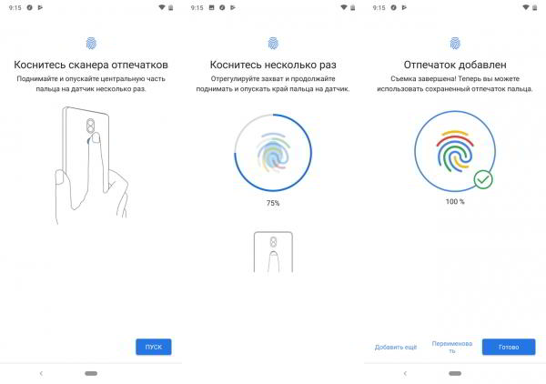 Обзор смартфона Nokia 7.1: "середнячок" не значит "посредственность"