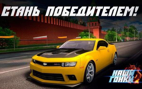 Правда о приставке GS Gamekit