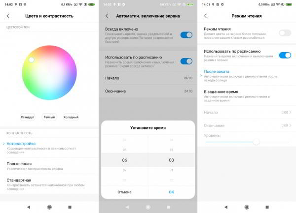 Обзор смартфона Xiaomi Mi Mix 3: безрамочный слайдер без "родинки" и "челки"