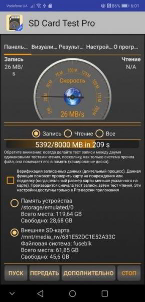 Обзор Transcend JetFlash 890. Самое главное о флешке с USB Type-C