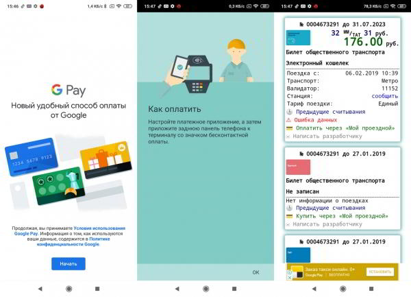 Обзор смартфона Xiaomi Mi Mix 3: безрамочный слайдер без "родинки" и "челки"