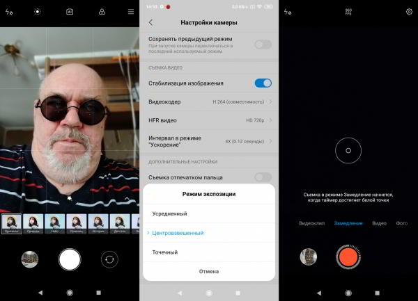 Обзор смартфона Xiaomi Mi Mix 3: безрамочный слайдер без "родинки" и "челки"