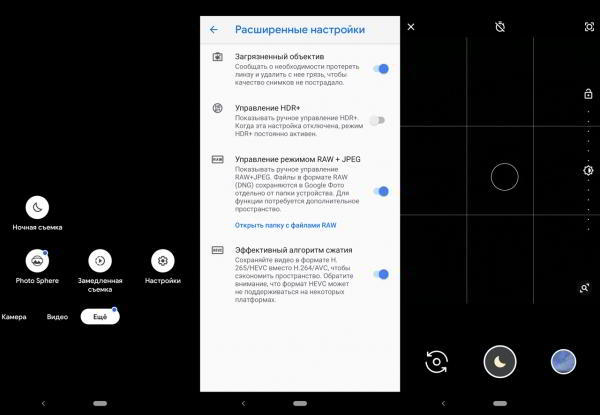 Обзор смартфона Nokia 8.1: нефлагман с оттенками флагмана