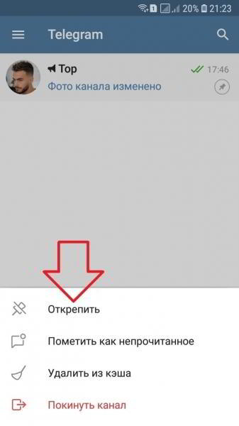 Как закрепить канал в телеграмме на телефоне