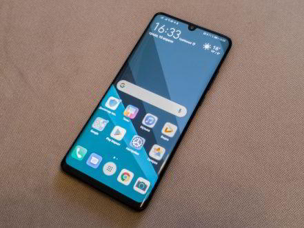 Обзор Huawei P30 Pro - лучшая мобильная камера? Обзор Huawei P30 Pro - лучшая мобильная камера?