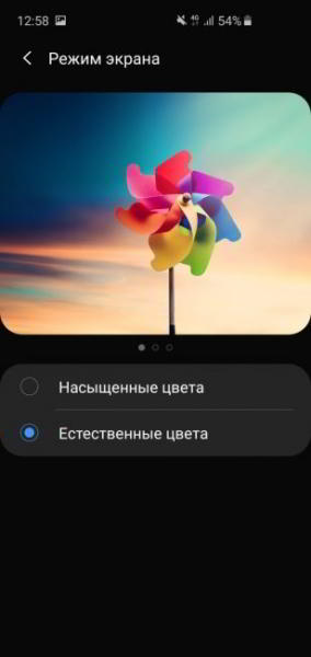 Обзор Samsung Galaxy S10e — лучший компактный флагман