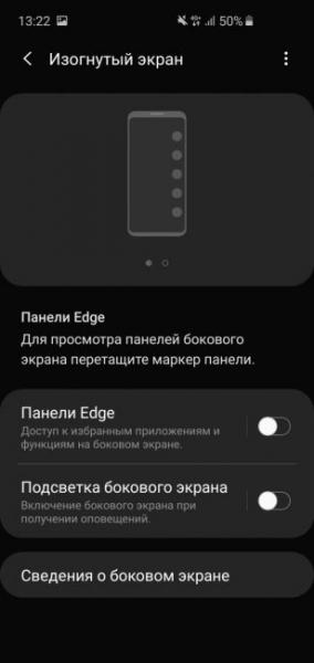 Обзор Samsung Galaxy S10e — лучший компактный флагман