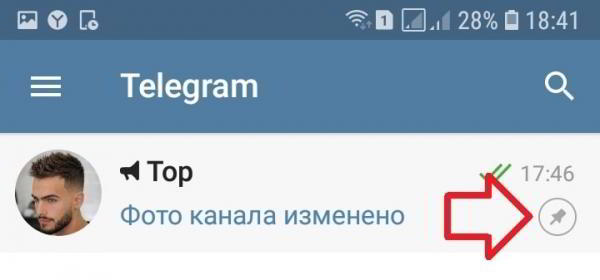 Как закрепить канал в телеграмме на телефоне