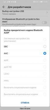 Обзор Samsung Galaxy Buds - одна из лучших TWS-гарнитур, если найти басы