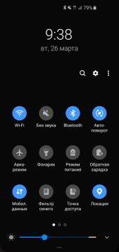 Обзор Samsung Galaxy S10e — лучший компактный флагман