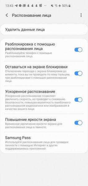 Обзор Samsung Galaxy S10 - юбилейный флагман