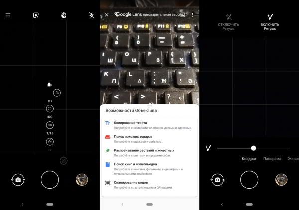 Обзор смартфона Nokia 7.1: "середнячок" не значит "посредственность"