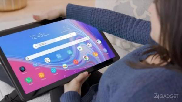 Анонсирован 17.3-дюймовый «планшетовизор» Samsung Galaxy View 2 (4 фото + видео)