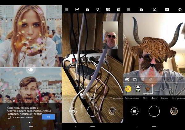 Обзор смартфона Nokia 7.1: "середнячок" не значит "посредственность"