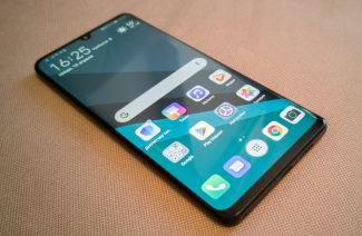 Обзор Huawei P30 Pro - лучшая мобильная камера? Обзор Huawei P30 Pro - лучшая мобильная камера?