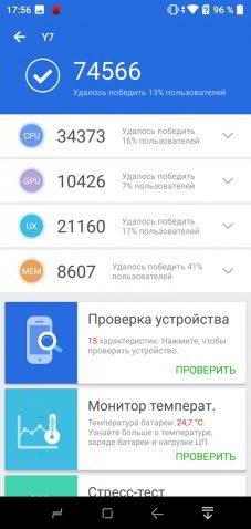 Обзор DOOGEE Y7 2019. Самое главное о смартфоне