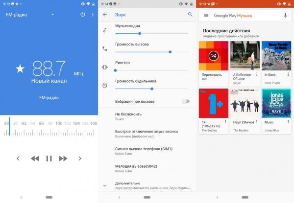 Обзор смартфона Nokia 8.1: нефлагман с оттенками флагмана